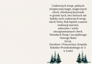 Na zdjęciu życzenia świąteczne.